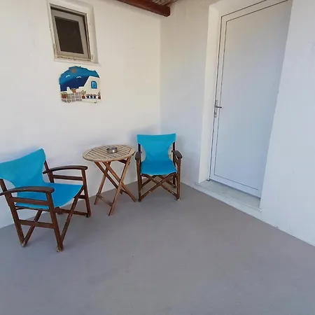 Maria Apart Otel Chora (Ios)